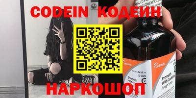не бодяженный Волгодонск