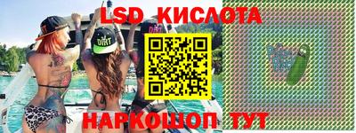 не бодяженный Шахты
