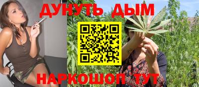 шишки Волжск