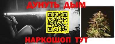 прущие грибы Волжский