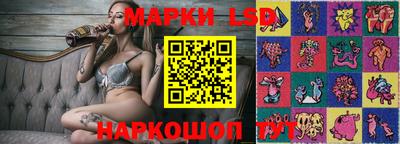 не бодяженный Волгодонск