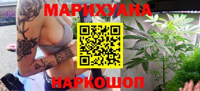 прущие грибы Волжский