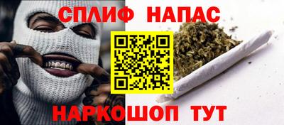 прущие грибы Волжский