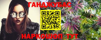 шишки Волжск