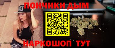 не бодяженный Волгодонск