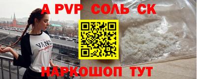 не бодяженный Волгодонск