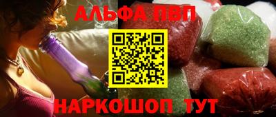 не бодяженный Волгодонск