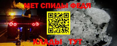 не бодяженный Волгодонск