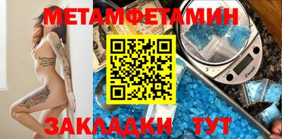 не бодяженный Волгодонск