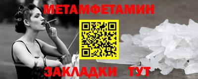 не бодяженный Волгодонск