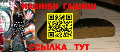 не бодяженный Волгодонск