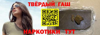 не бодяженный Волгодонск