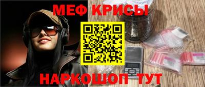 не бодяженный Волгодонск