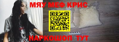 шишки Волжск